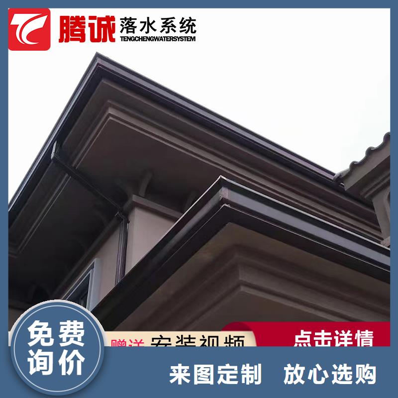 檐溝廠家直發匠心工藝