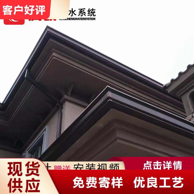 #檐溝#廠家現貨庫存齊全廠家直供
