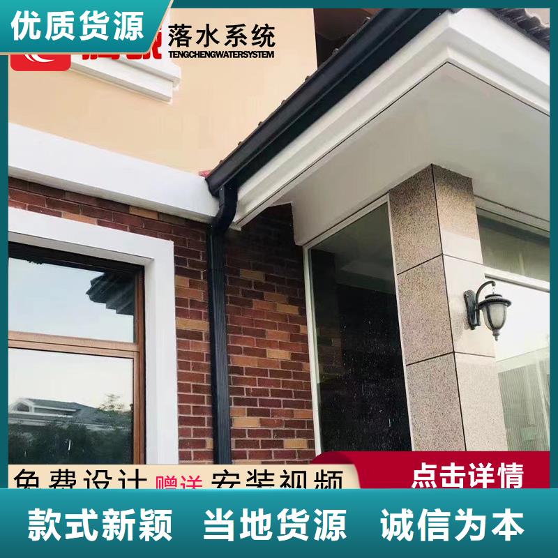 檐溝靠譜廠家豐富的行業(yè)經(jīng)驗