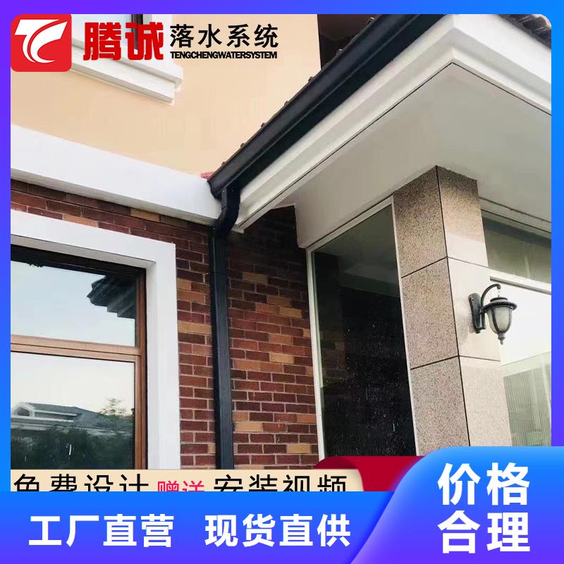 檐溝價(jià)格合理同城貨源