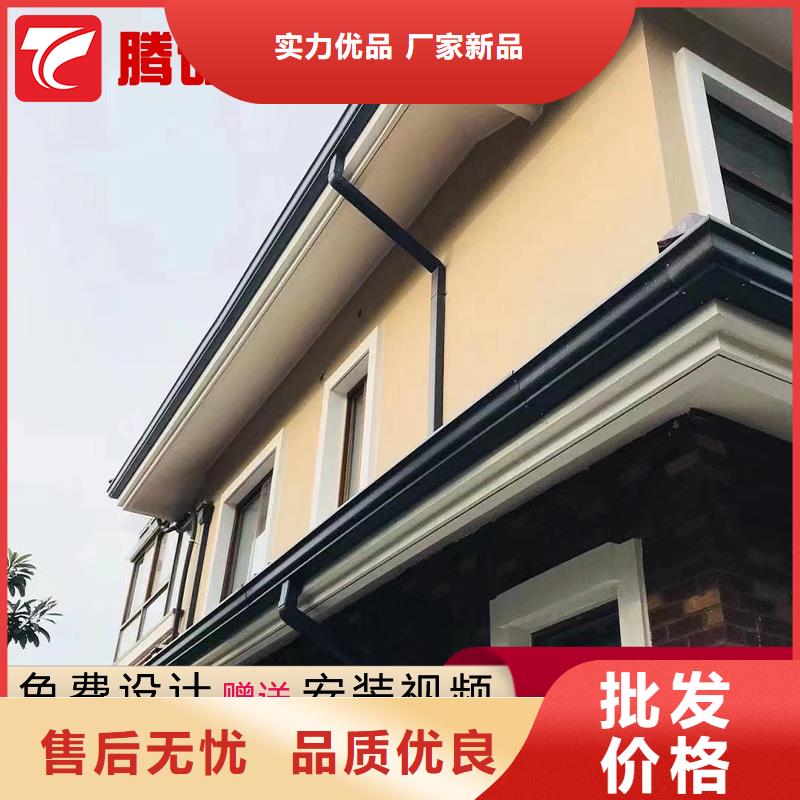 专业销售檐沟-现货供应敢与同行比服务