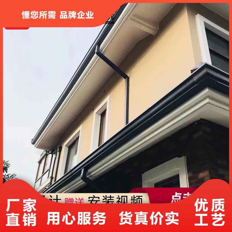 檐溝_多年生產經驗當地廠家
