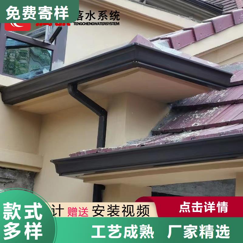 檐沟订购找大品牌来图定制量大从优