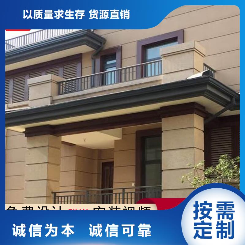 檐沟今日价格匠心品质
