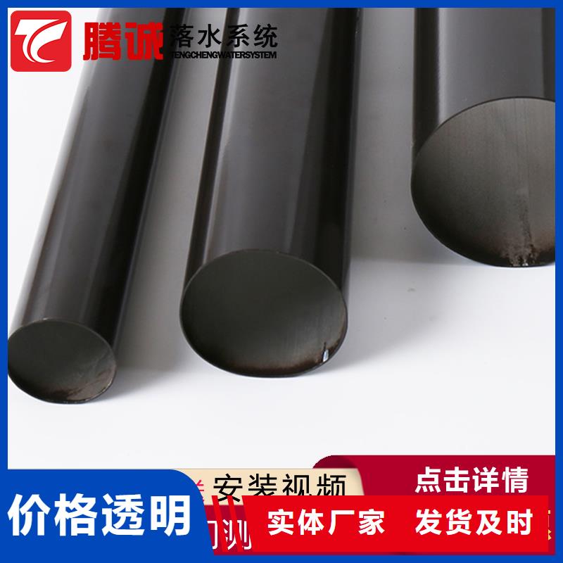 檐沟加工老品牌厂家