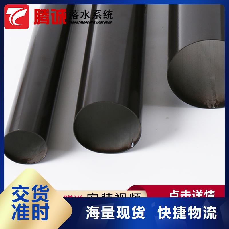 檐沟质量为本专注生产N年