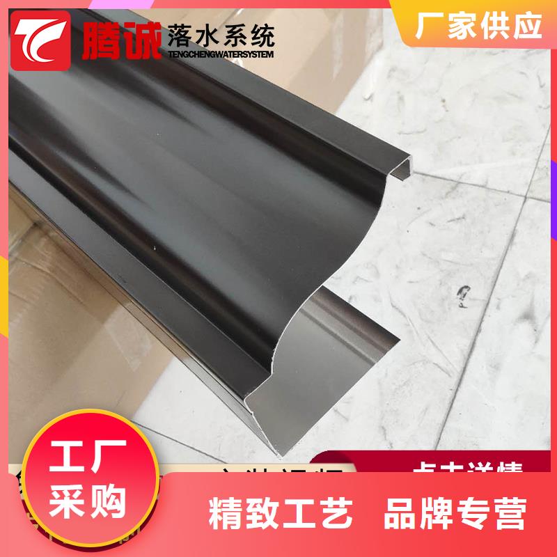檐溝一站式廠家把實惠留給您