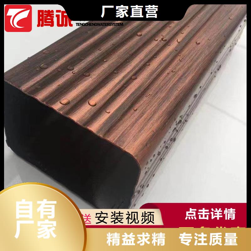 檐溝熱賣中當(dāng)?shù)厣a(chǎn)商