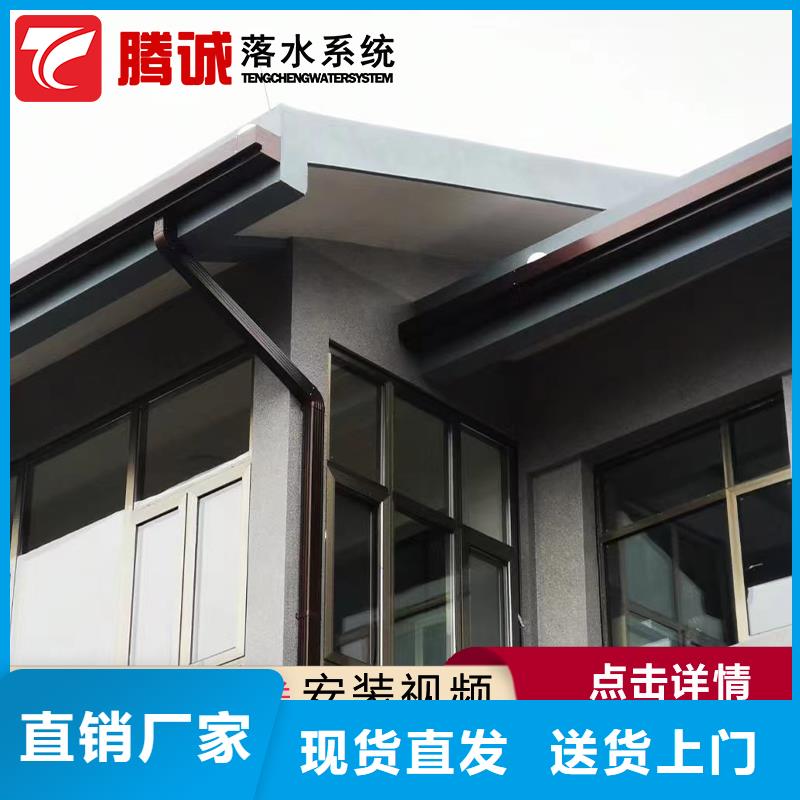 常年供应檐沟-口碑好专业生产团队