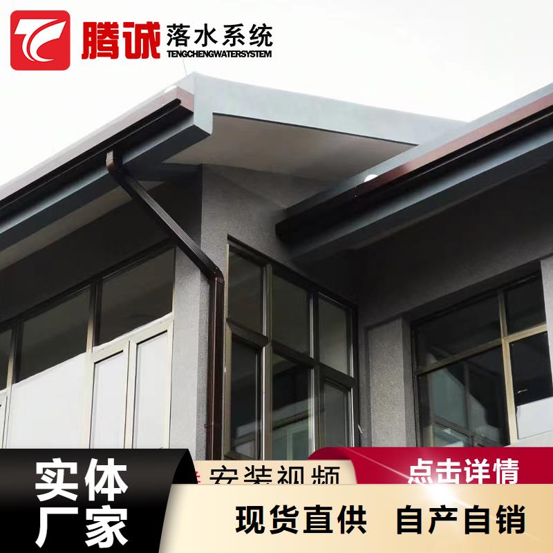 檐溝技術質量上乘