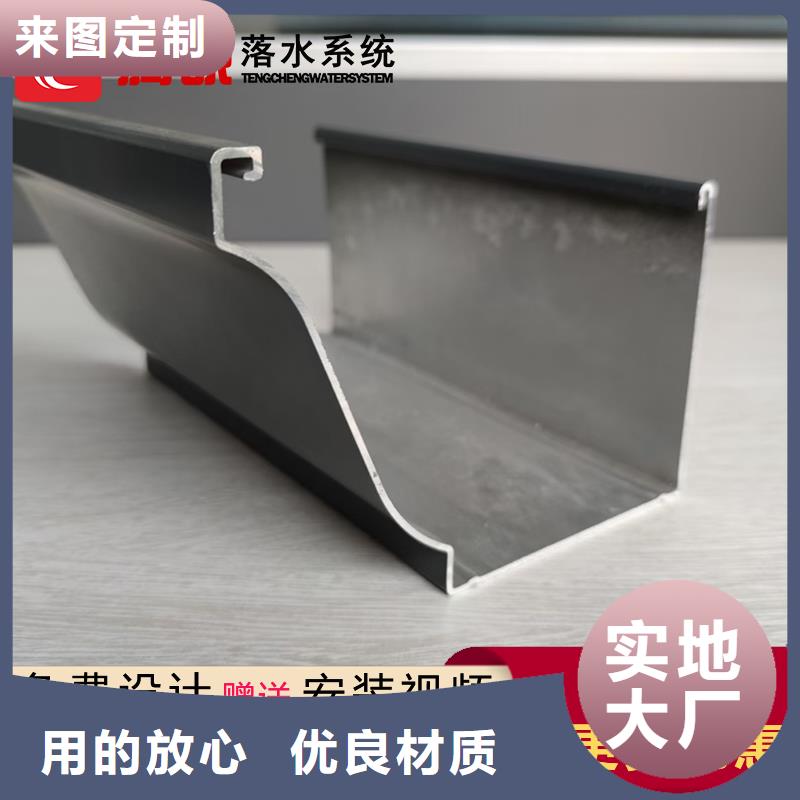 檐沟厂家现货直销产品细节
