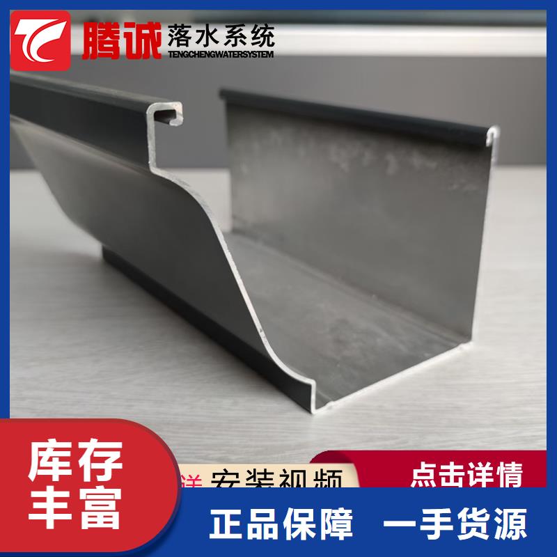 2025库存充足##檐沟##货到付款好货采购