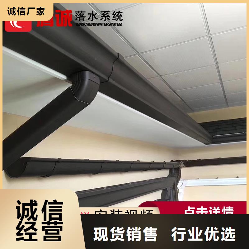 檐溝優選供貨商同城生產商