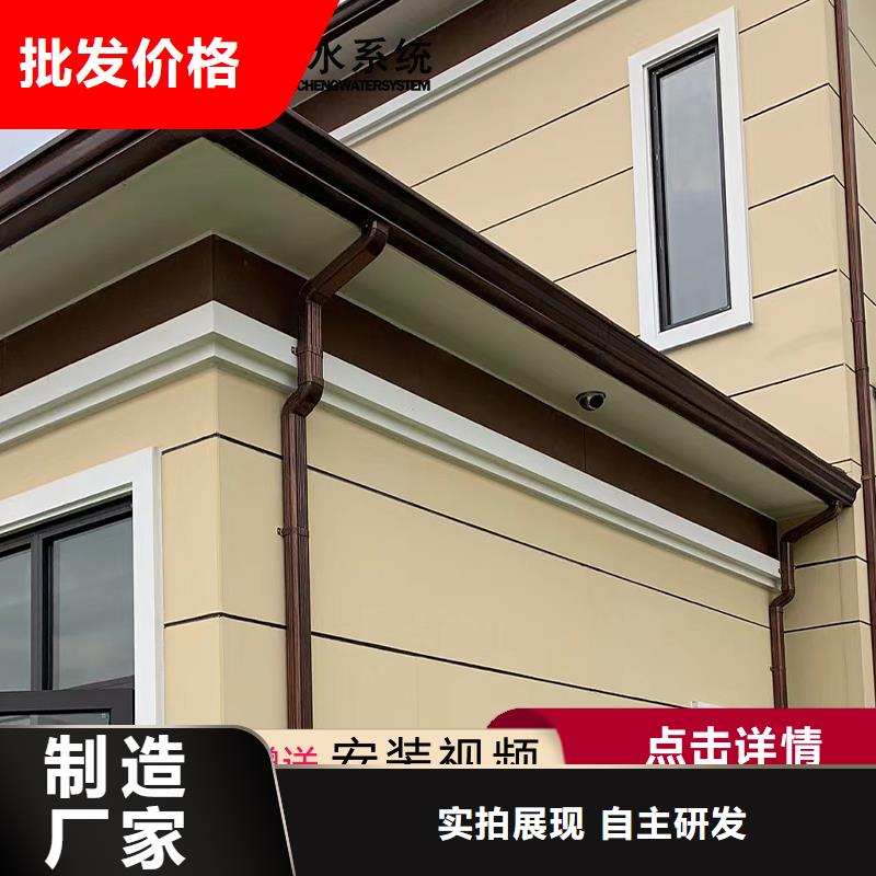 檐溝品牌-報價_騰誠建材當(dāng)?shù)厣a(chǎn)商