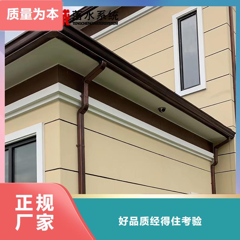 賣檐溝的廠家當地制造商