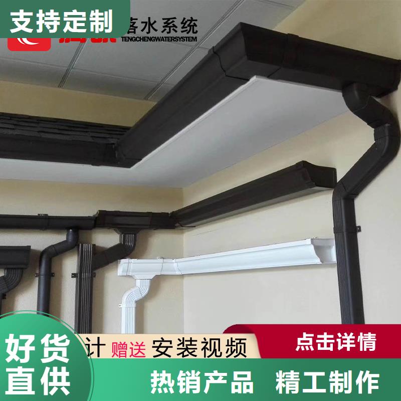 批發(fā)檐溝_品牌廠家當(dāng)?shù)貜S家