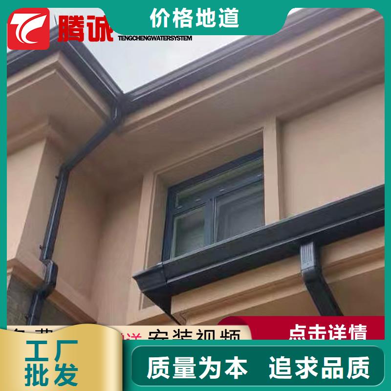 质量好的檐沟大型厂家支持加工定制