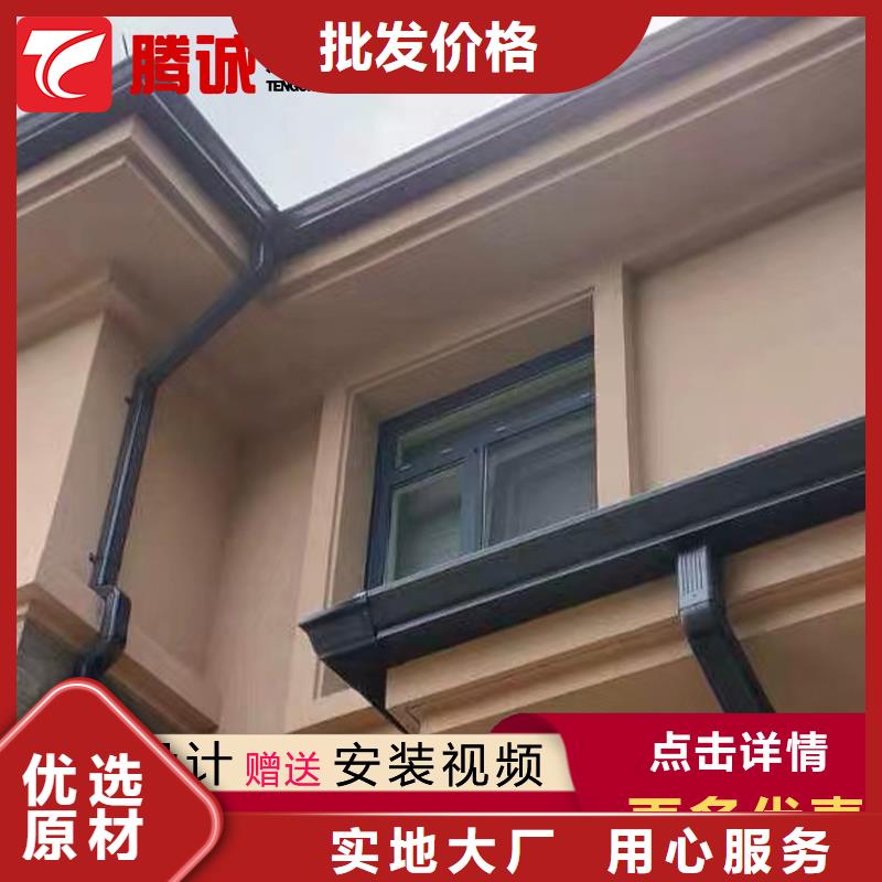 檐沟价格美丽源头实体厂商