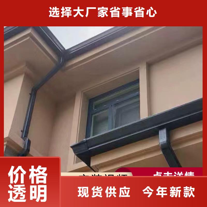 經驗豐富的檐溝公司經久耐用