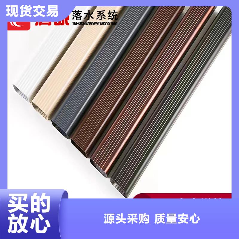 檐沟当天发货诚信经营现货现发