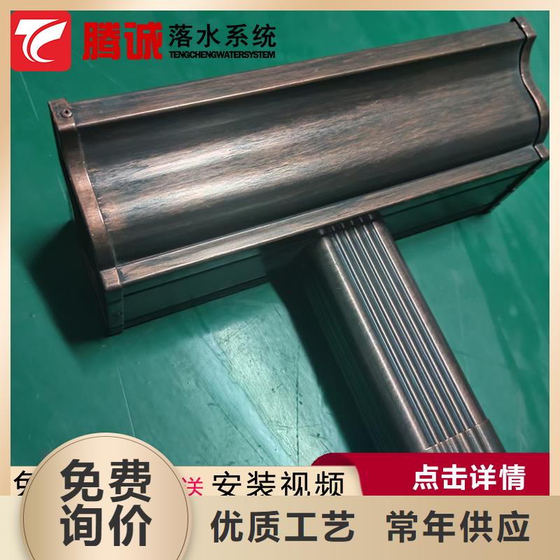 有現(xiàn)貨的檐溝公司高性價比