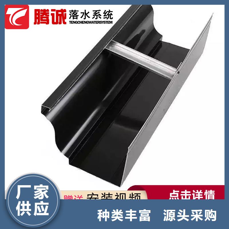 檐溝-檐溝廠家直銷現貨滿足大量采購