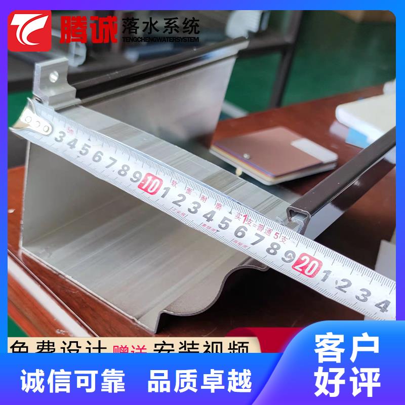 ：檐溝供貨商顏色尺寸款式定制