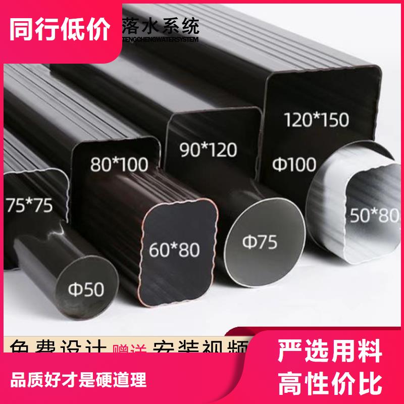 檐沟-热线开通中本地生产商