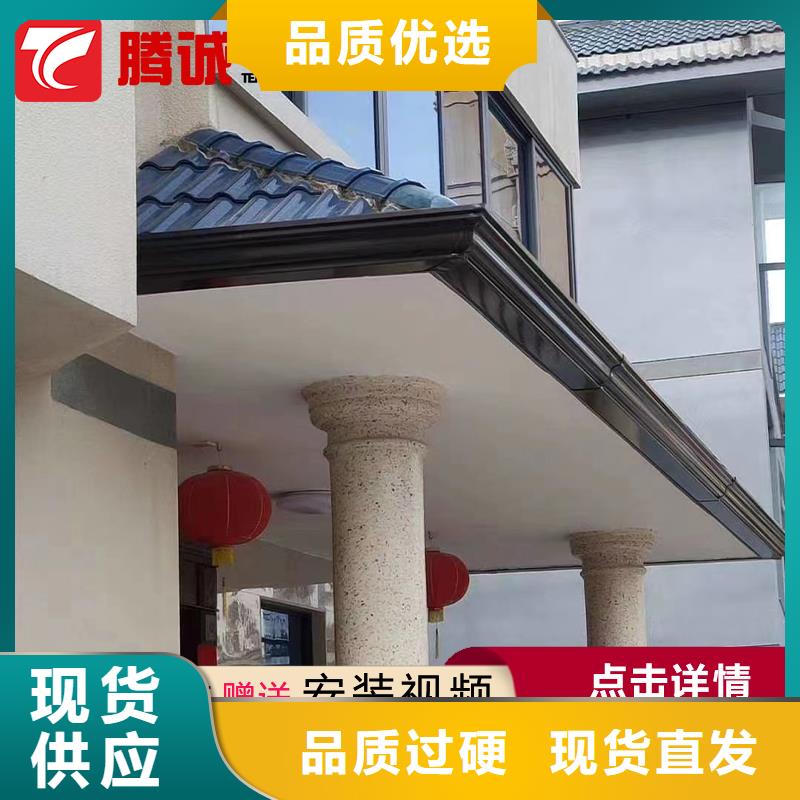 生产檐沟_实力厂家好品质选我们