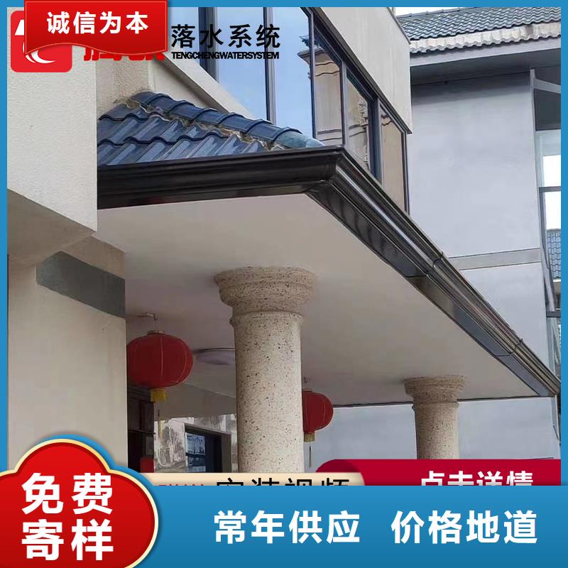 檐溝、檐溝供應商自有生產工廠