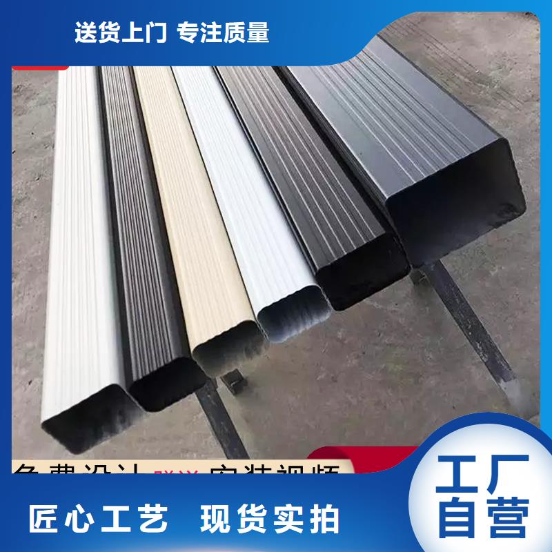 檐沟【多图】保质保量