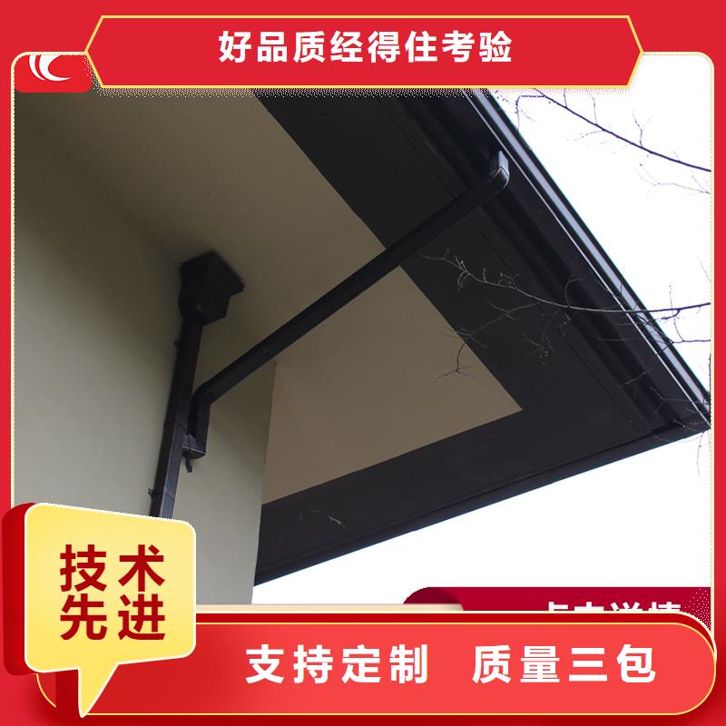檐沟质量可靠的厂家出货快