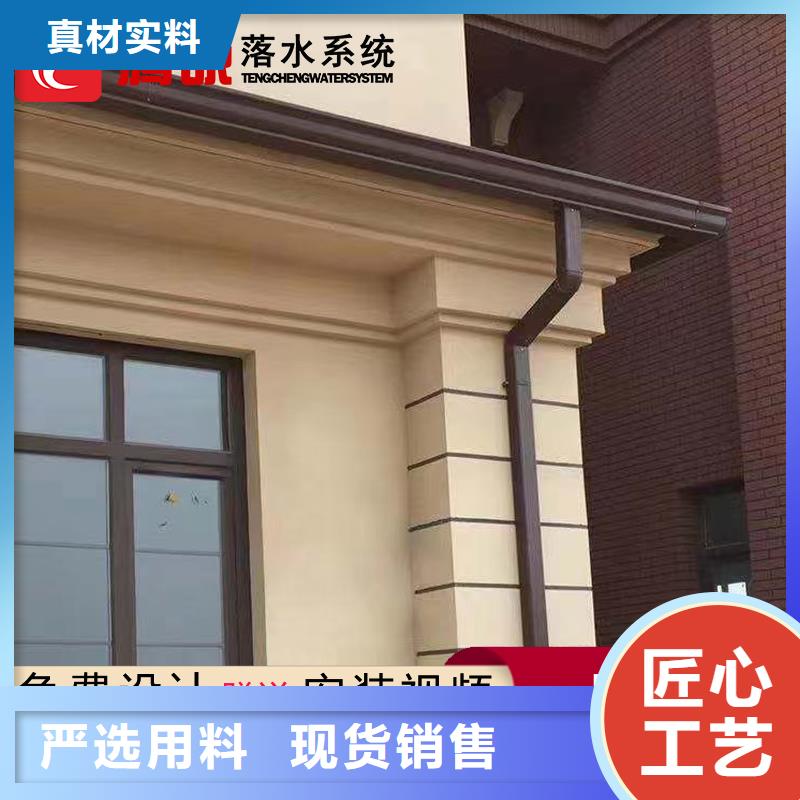 檐沟-送货上门现货齐全售后无忧