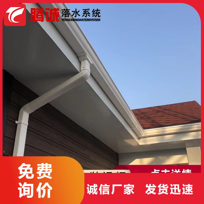 檐溝大品牌當地公司