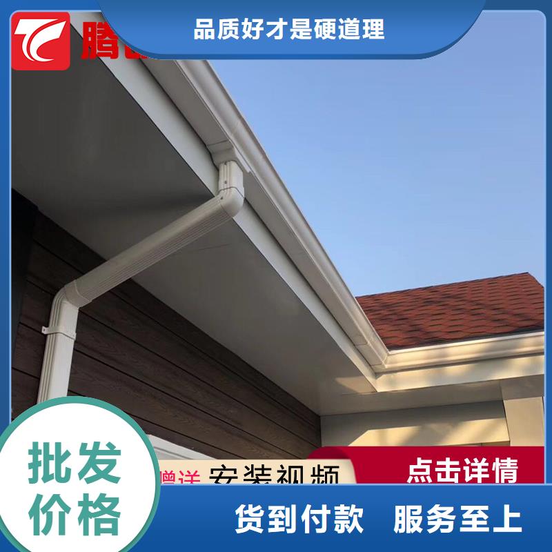 專業銷售檐溝-保量適用范圍廣
