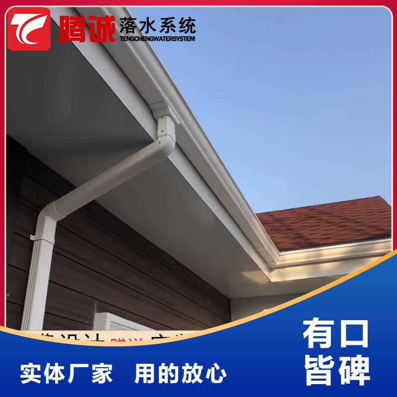 檐溝定制老品牌廠家