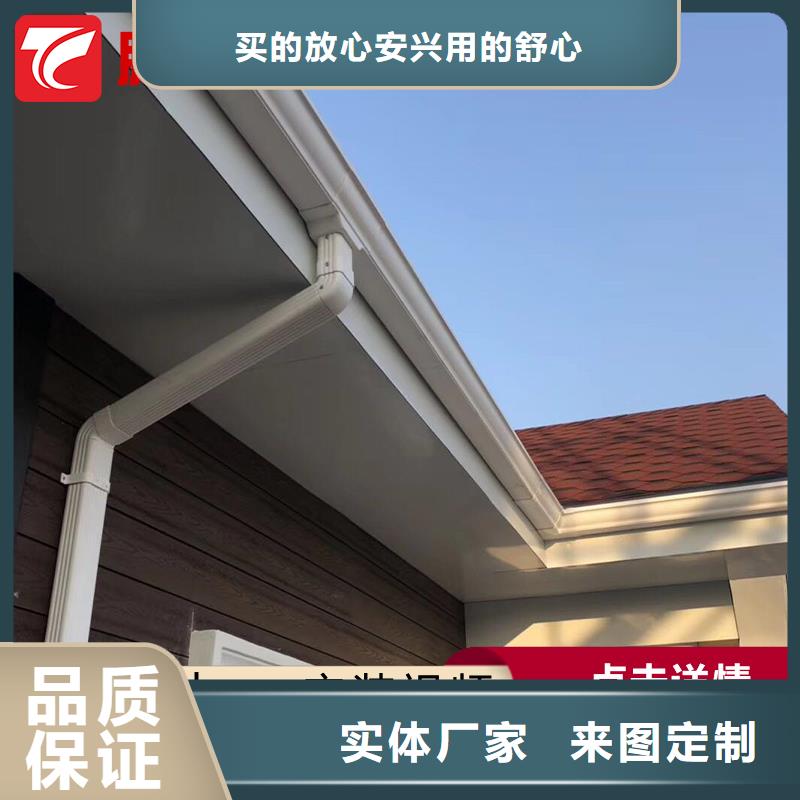 檐溝廠家數十年行業經驗用途廣泛