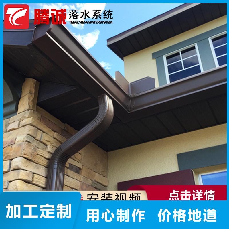 高品質(zhì)檐溝供應(yīng)商按需設(shè)計
