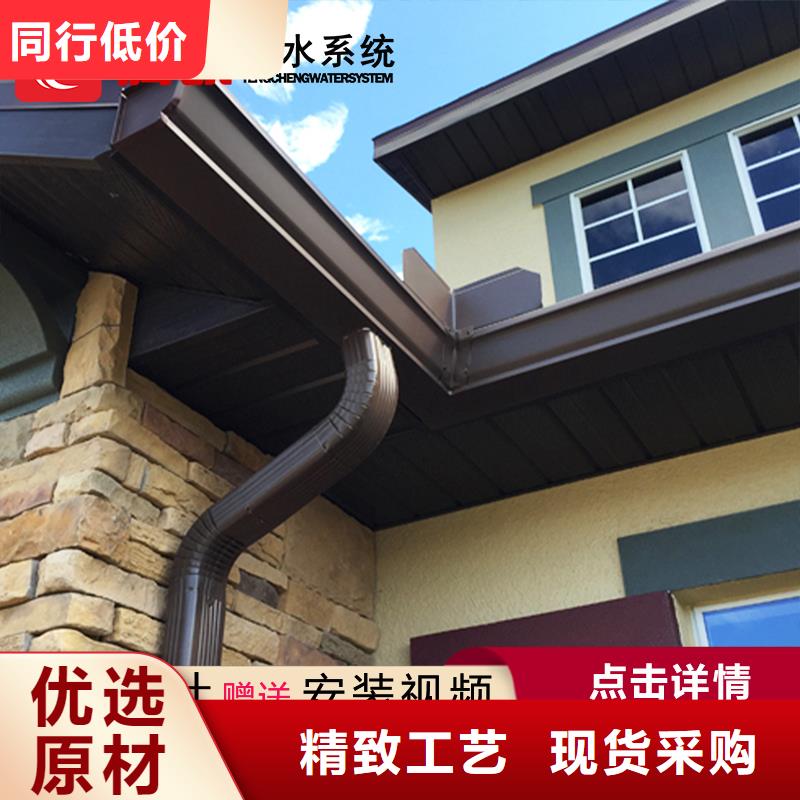 供应檐沟当地公司