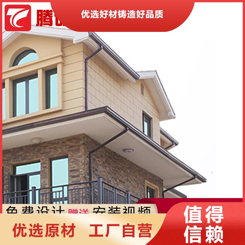 庫存充足的檐溝經銷商實力派廠家
