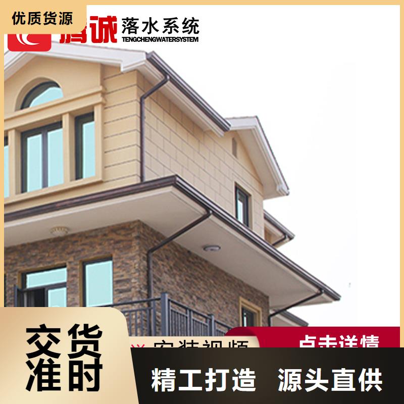 檐沟-实力企业欢迎新老客户垂询