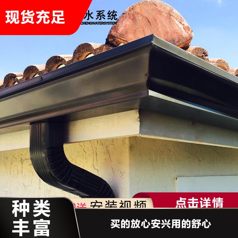 优选：檐沟批发商种类丰富