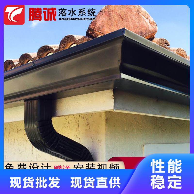 省心：檐溝廠家同城生產商