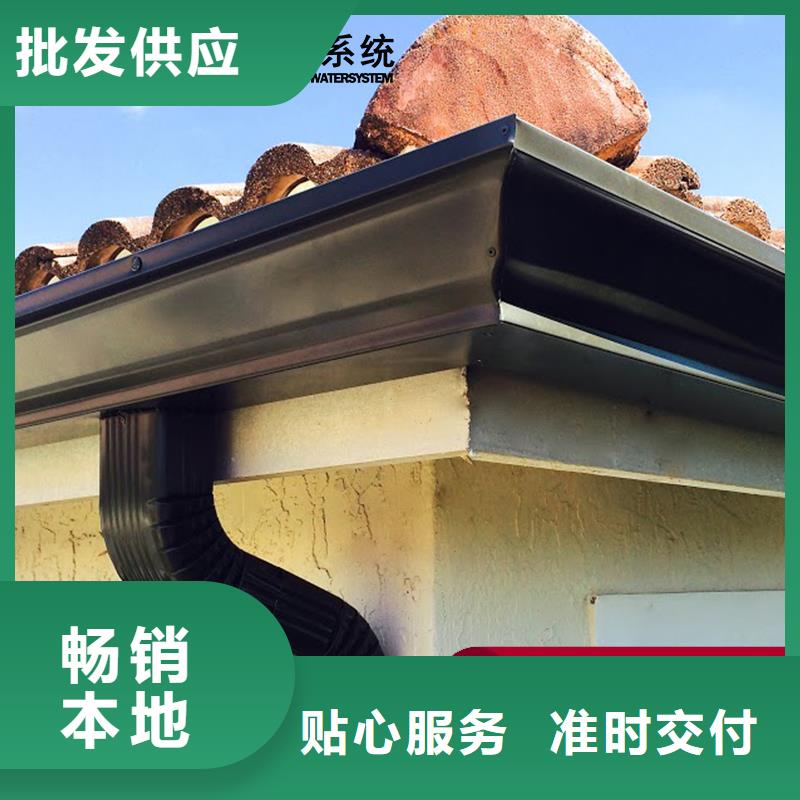 檐沟现货直供价格优畅销本地