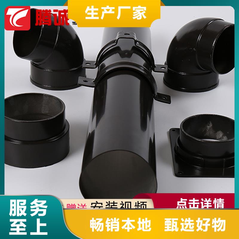 檐溝、檐溝廠家-庫存充足省心又省錢