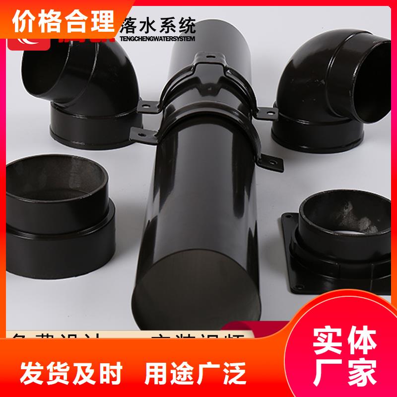 檐沟质量上乘产地采购