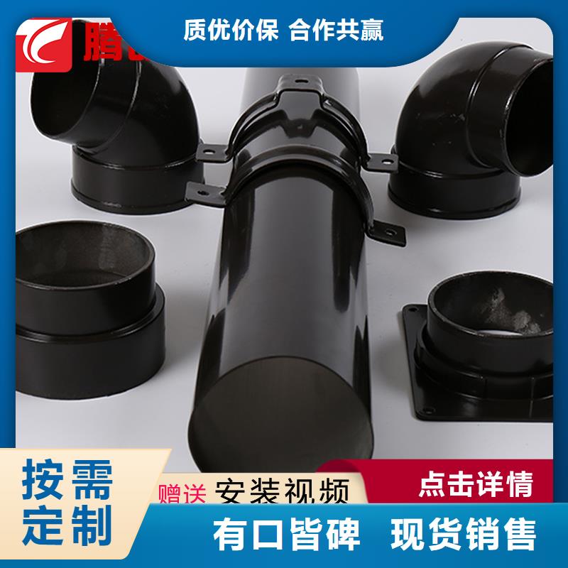 檐溝歡迎新老客戶來電咨詢助您降低采購成本