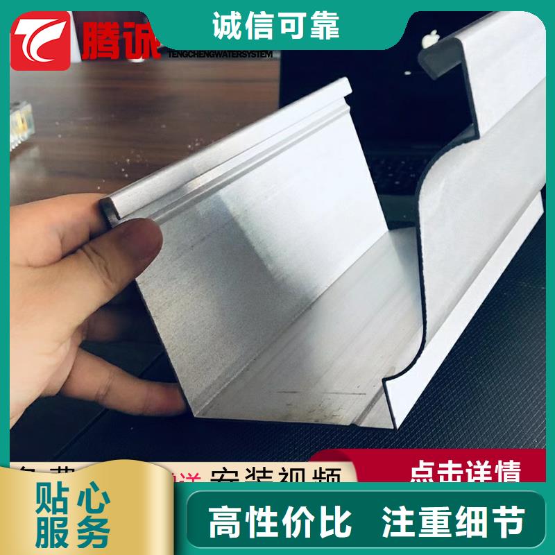 檐溝企業-大品牌價格低