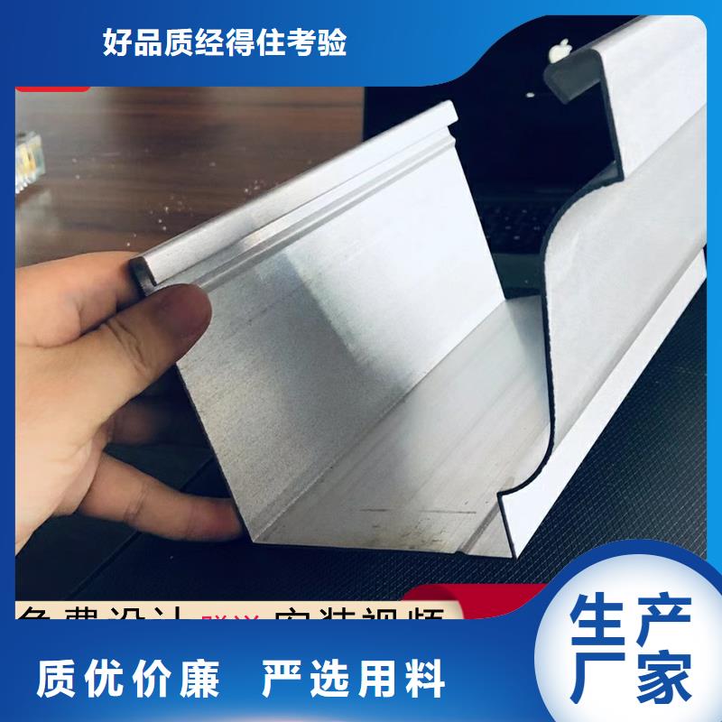 檐溝廠家-可來廠考察有口皆碑