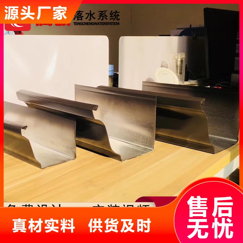2025質(zhì)量可靠##檐溝##廠家批發(fā)本地品牌